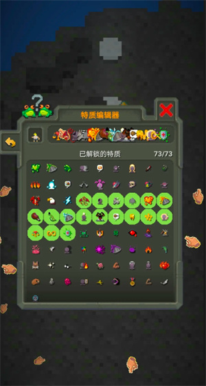 世界盒子2025最新版