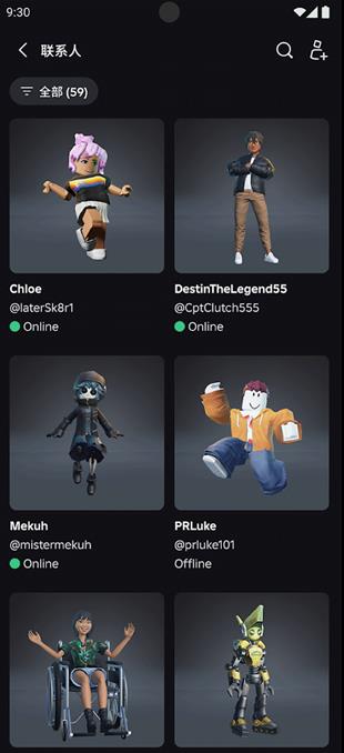 罗布乐思roblox国际服