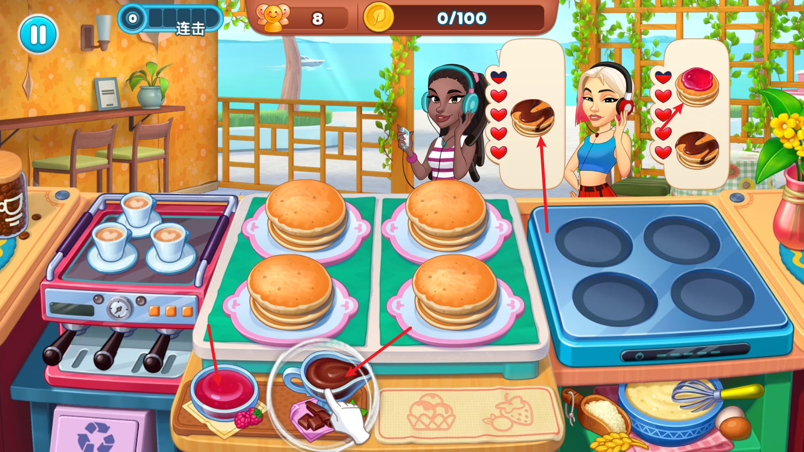 厨友乐官方最新版