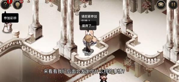 迈哲木歌剧魅影