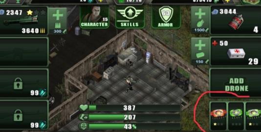 孤胆枪手1老版本