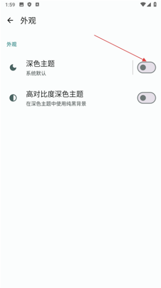 next player播放器