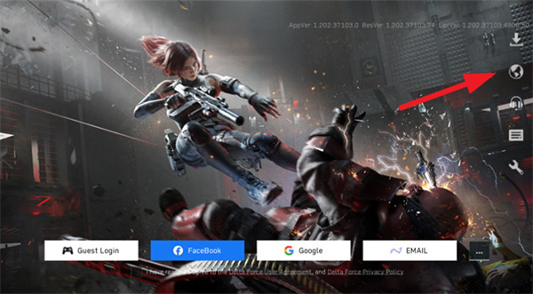 三角洲行动国际服