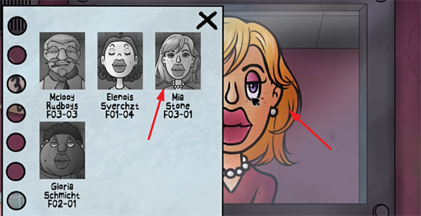 这不是我的邻居中文版
