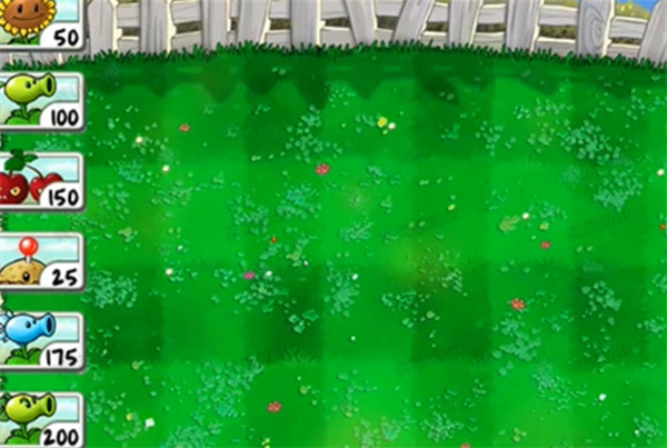 植物大战僵尸精华版
