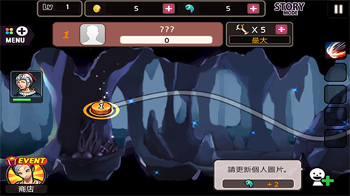 亡灵杀手夏侯惇