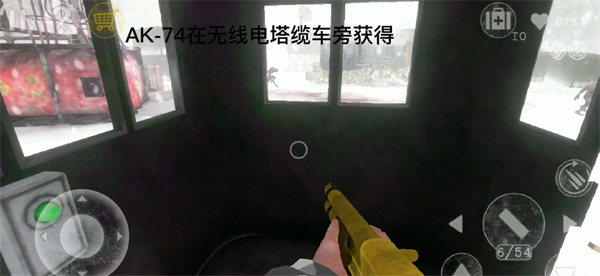 南极洲88号免费版