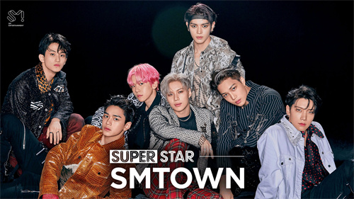 superstar smtown韩服