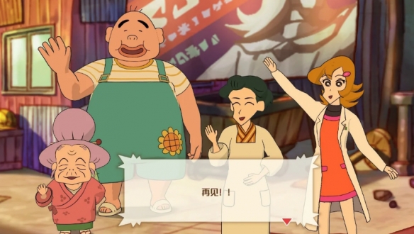 蜡笔小新煤炭镇的小白中文版