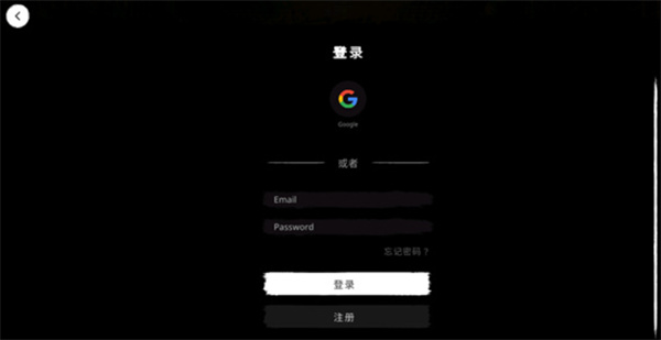 鬼魂恐怖生存国际服