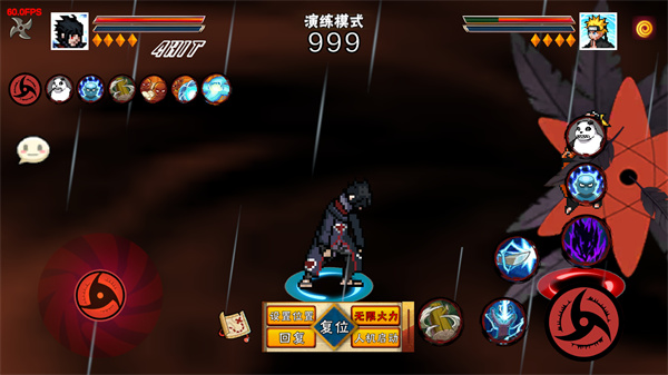 像素火影u鼬神最新版本