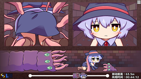 莉拉酱与狭窄洞窟