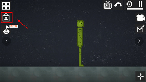 甜瓜游乐场7723汉化版(自带模组)