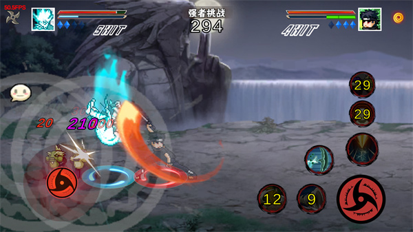 像素火影u鼬神最新版本