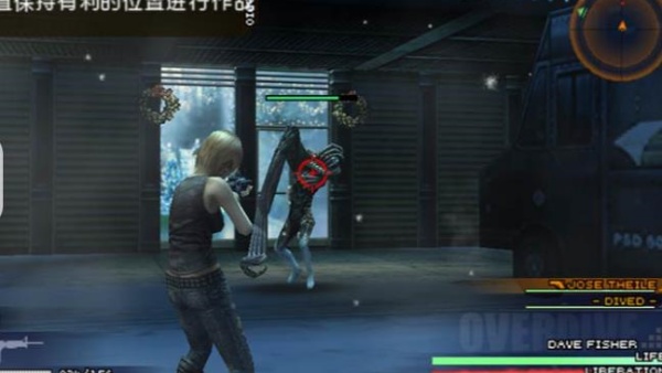 寄生前夜第三次生日