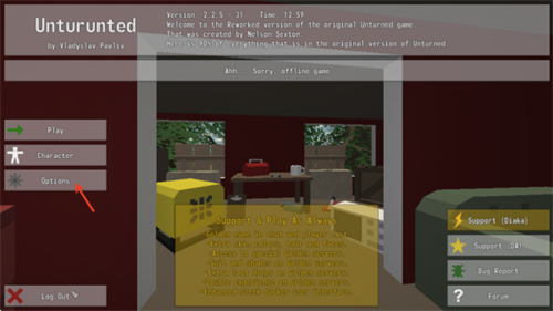 未转变者3.0联机版