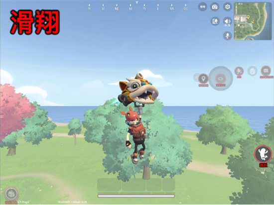 香肠派对国际服2055最新版