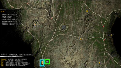 查尔斯小火车联机版