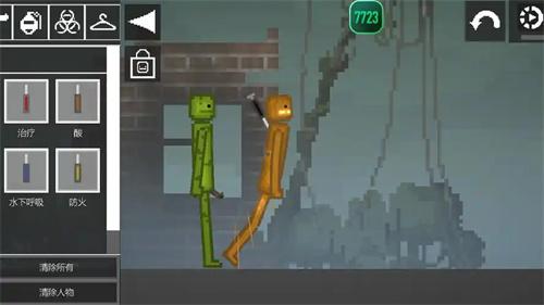 甜瓜游乐场7723汉化版(自带模组)