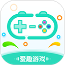 爱趣游戏盒