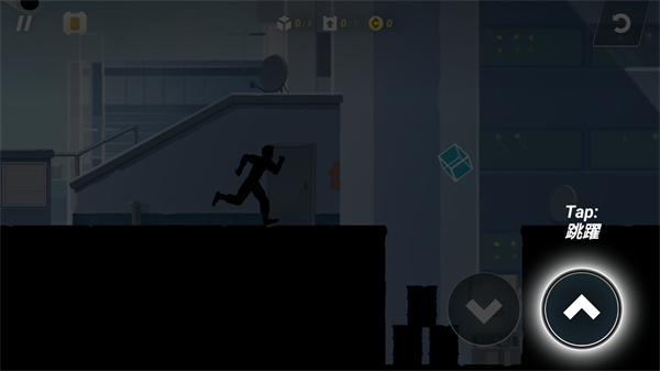 矢量跑酷官方正版