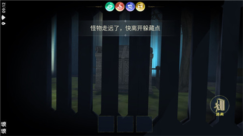 恐怖躲猫猫33d版本