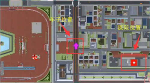 青春高校模拟器攻击版