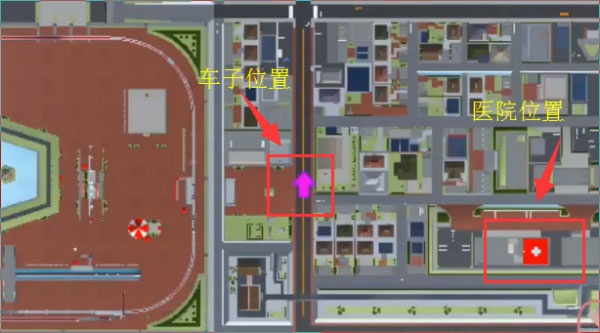 樱花校园模拟器圣诞节版