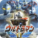 奥特曼格斗进化0汉化版