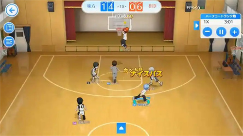 黑子的篮球手游