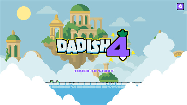 萝卜爸爸4官方版