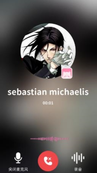 BIMOBIMO恋爱模拟器