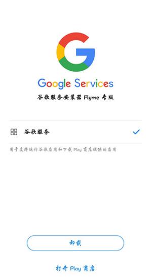 搜狗游戏中心手机版