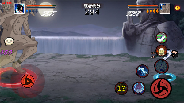 像素火影次世代最新版本