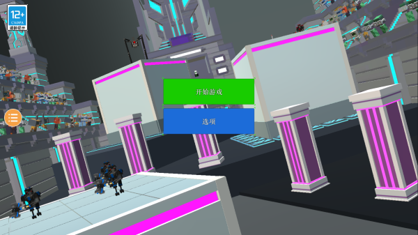 克隆机器人角斗场