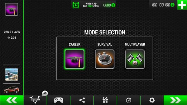 无限试驾2汉化版