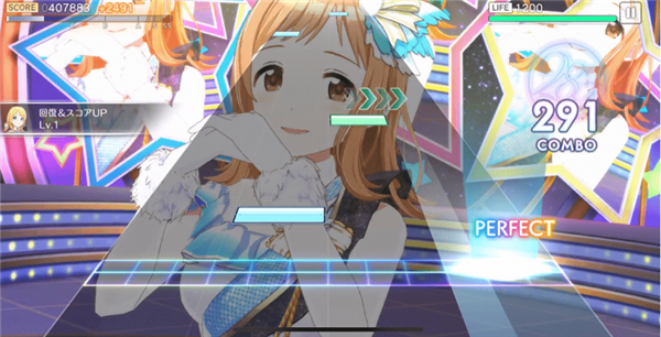 偶像大师闪耀色彩SongforPrism