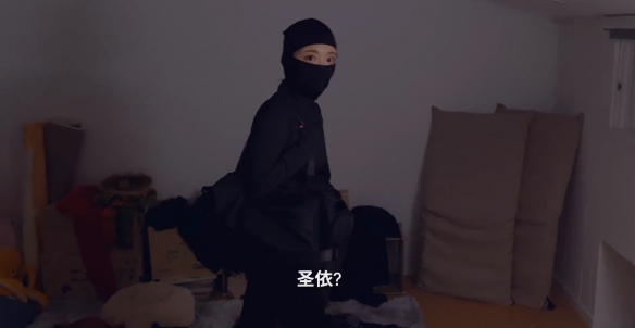 阿西美女室友竟然手机版