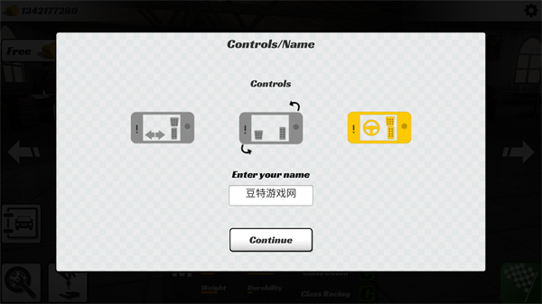 冲撞赛车3手机版