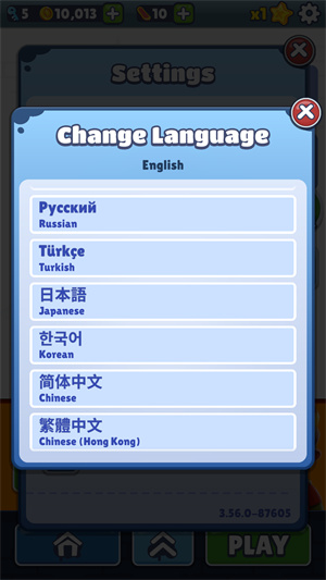 地铁跑酷国际服最新版