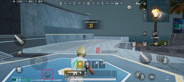 绝地求生未来之役国际服