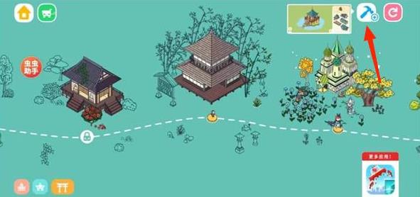 拖拖小镇穿越忙碌的世界