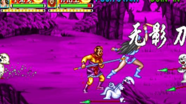 西游释厄传2街机