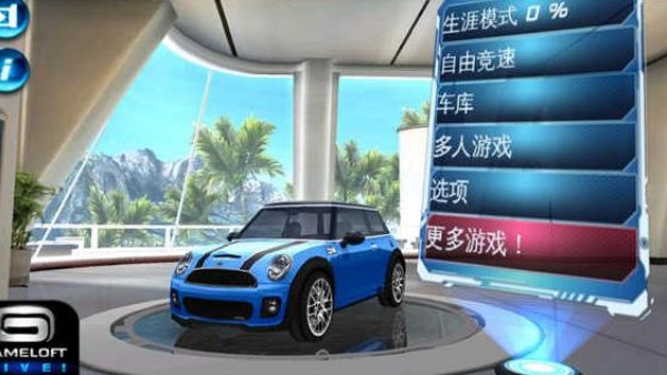 都市赛车6安卓直装版