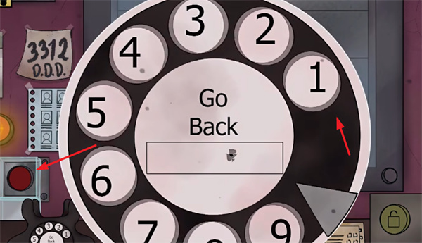 这不是我的邻居中文版