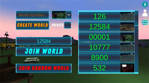 烟花模拟器鲤鱼同款