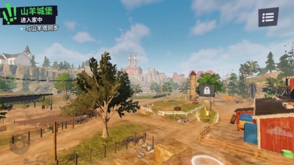 模拟山羊3中文版