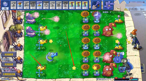 植物大战僵尸星座版