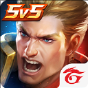 传说对决精英体验服