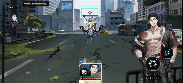 零始之门安卓版